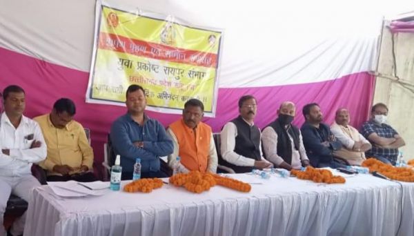रायपुर संभाग युवा साहू प्रकोष्ठ के शपथ समारोह में सम्मान भी